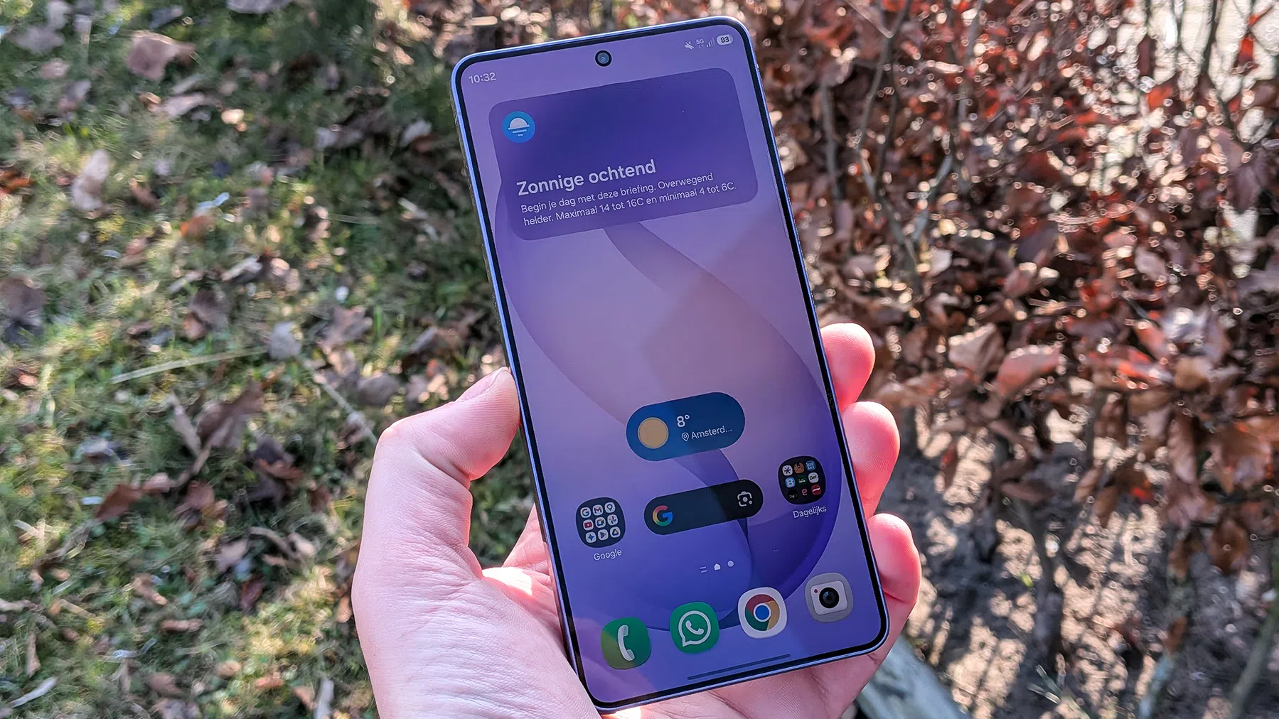 Bright S26 Ultra screen